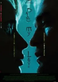 Умри, моя любовь (2025) Умри, моя любовь (2025)